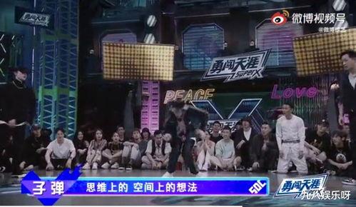 青娱乐视觉盛宴国产,青娱乐视觉盛宴，引领潮流风尚