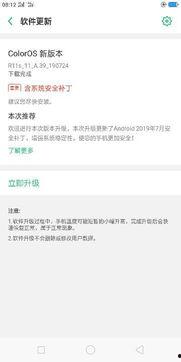 国产在线每日更新,精彩纷呈，不容错过！