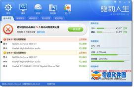 国产在线每日更新,精彩纷呈，不容错过！