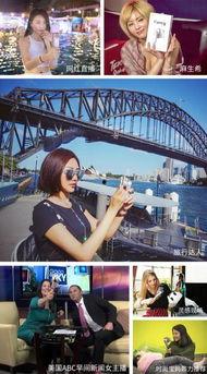 手机国产福利视频,手机里的精彩瞬间